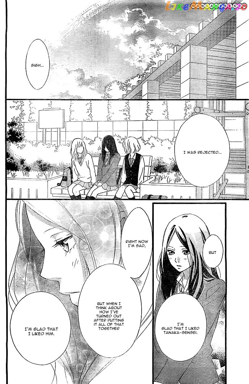 Ao Haru Ride, Chapter 27 image 40